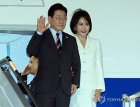 헤드라인 기사 이미지