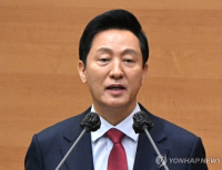 헤드라인 기사 이미지