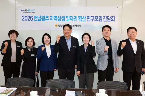 헤드라인 기사 이미지