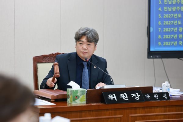 헤드라인 기사 이미지