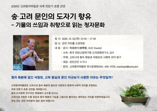 헤드라인 기사 이미지