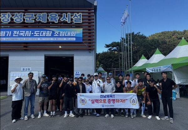 헤드라인 기사 이미지