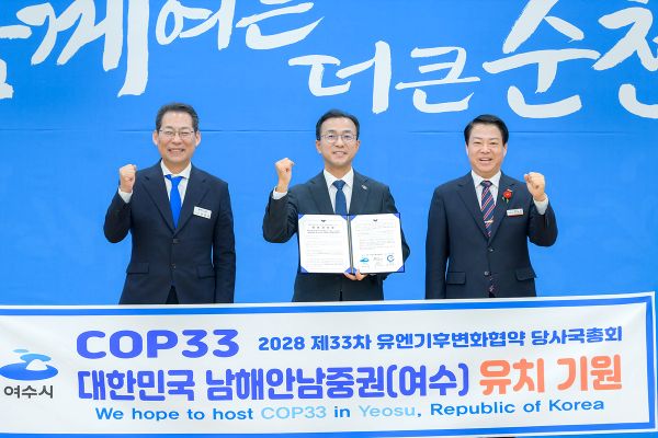 헤드라인 기사 이미지