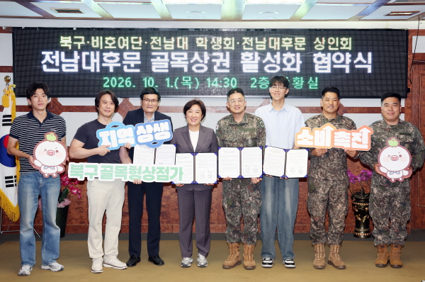 헤드라인 기사 이미지