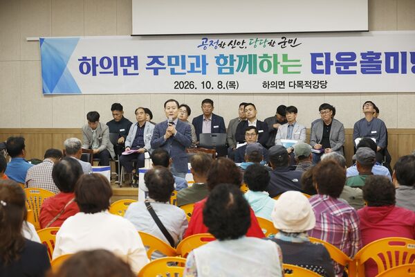 헤드라인 기사 이미지