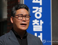 헤드라인 기사 이미지