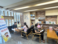 기사이미지