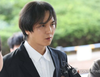 헤드라인 기사 이미지
