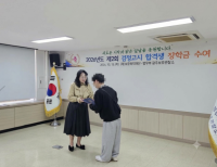 기사 이미지