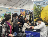 기사이미지