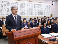 헤드라인 기사 이미지