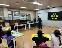 기사 이미지