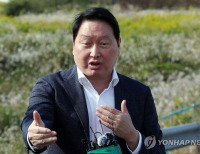 헤드라인 기사 이미지