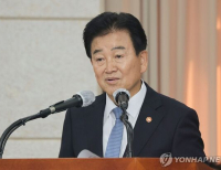 헤드라인 기사 이미지