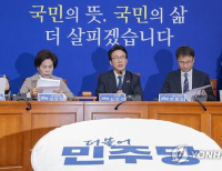 헤드라인 기사 이미지