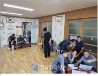 기사이미지