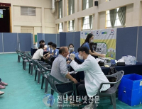 기사 이미지