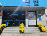 기사이미지
