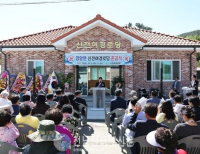 기사이미지