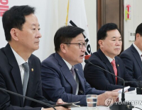 헤드라인 기사 이미지