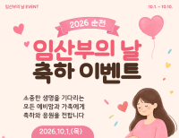 기사이미지