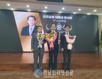 기사이미지