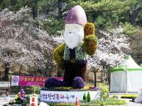 기사이미지